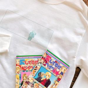 りぼんのおみせ_愛してるぜベイベ★★ まんがプリントTシャツ